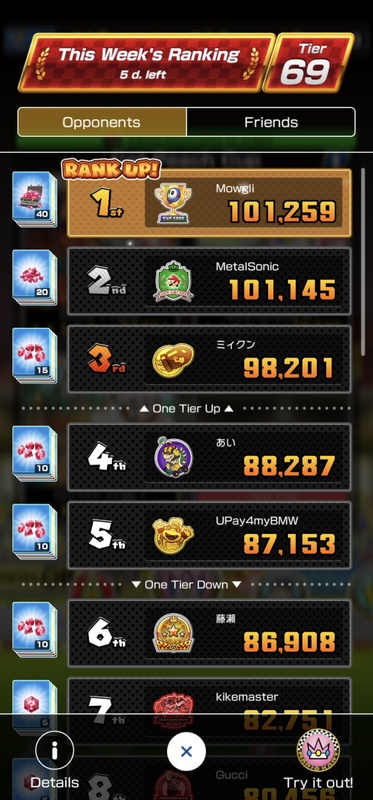 Afbeeldingslocatie: https://tweakers.net/i/C_3I5eSCgc7fmempCjDunxPN6zc=/x800/filters:strip_icc():strip_exif()/f/image/i5LsAPR9zT0b7anmTV6EUsVB.jpg?f=fotoalbum_large