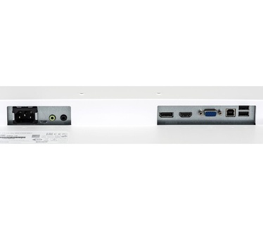 Iiyama ProLite B2791HSU-W1 Wit
