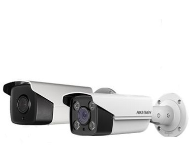 Hikvision DS-2CD4A26FWD-IZS/P