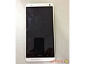 HTC One Max -- lek