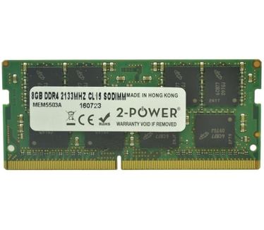 2-Power 2PCM-KVR21N15S8/8BK
