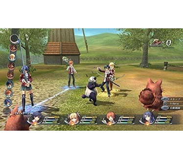 The Legend of Heroes: Trails of Cold Steel, PS3