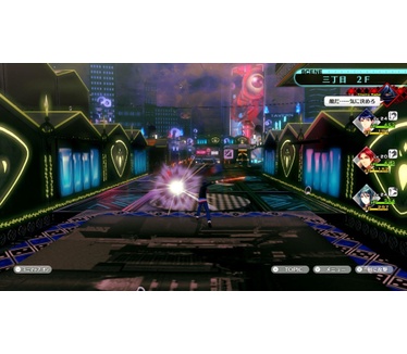 Tokyo Mirage Sessions #FE, Wii U