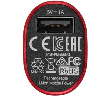 APC Power Pack M3 (3000 mAh) - Rood