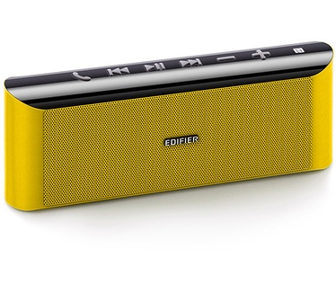 Edifier MP233 Geel