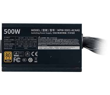 Cooler Master G500 Gold