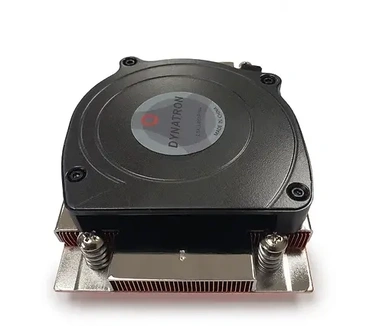 Dynatron A45 - 1U - 80x13 - AM4-AM5 - VC