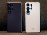 Samsung Galaxy S26 Ultra en S25 Ultra