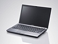 Sony Vaio Z-serie