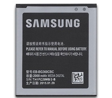 MicroSpareparts Mobile 2000mAh Li-ion Polymer
