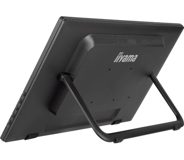 Iiyama ProLite T2455MSC-B2 - Touch monitor