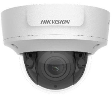 Hikvision DS-2CD2746G1-IZS