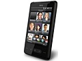HTC HD Mini float