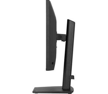 Iiyama XB2491HS-B1
