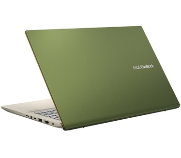 Asus S532FL-BN011T