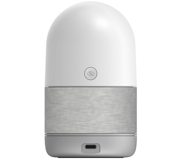 Philips WelcomeEye Look