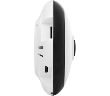 Smartwares CIP-37363 IP Bewakingscamera