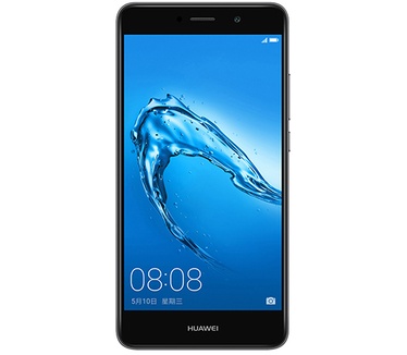 Huawei Y7 (2017) Grijs
