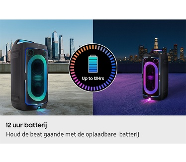 Samsung Sound Tower MX-ST40F