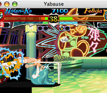 Yabause - Night Warriors: Darkstalkers' Revenge