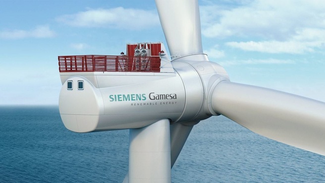 Siemens Gamesa SG 8.0-167 DD