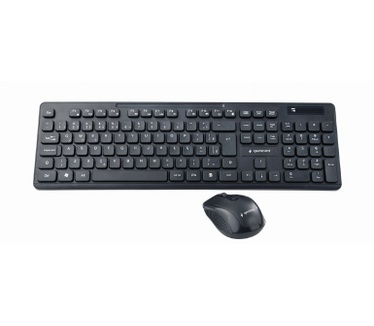 Gembird KBS-WCH-03-DE