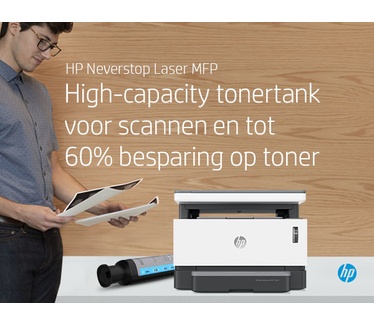 HP Neverstop Laser MFP 1201n