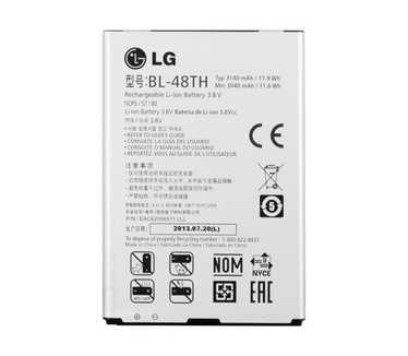 LG Optimus Accu Optimus G Pro BL-48TH