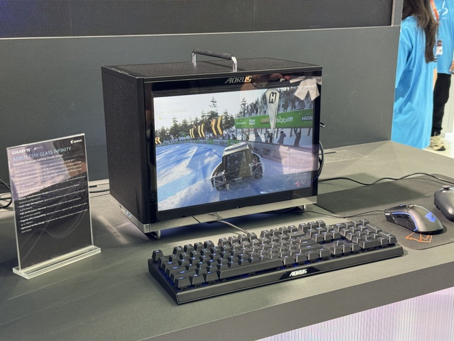Gigabyte Aorus C510 2