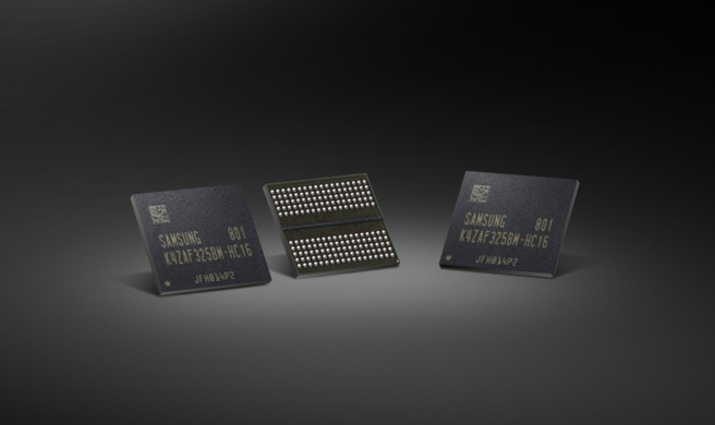 Samsung gddr6-chips