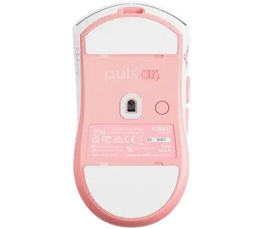 Pulsar Pro Series Jinggg-X Medium