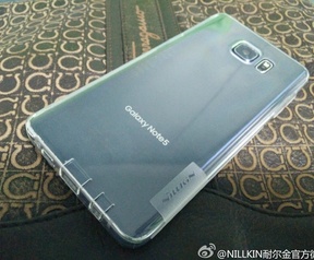 Vermoedelijke Samsung Galaxy Note 5