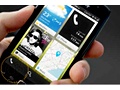 BlackBerry 10-interface (bron: Crackberry)