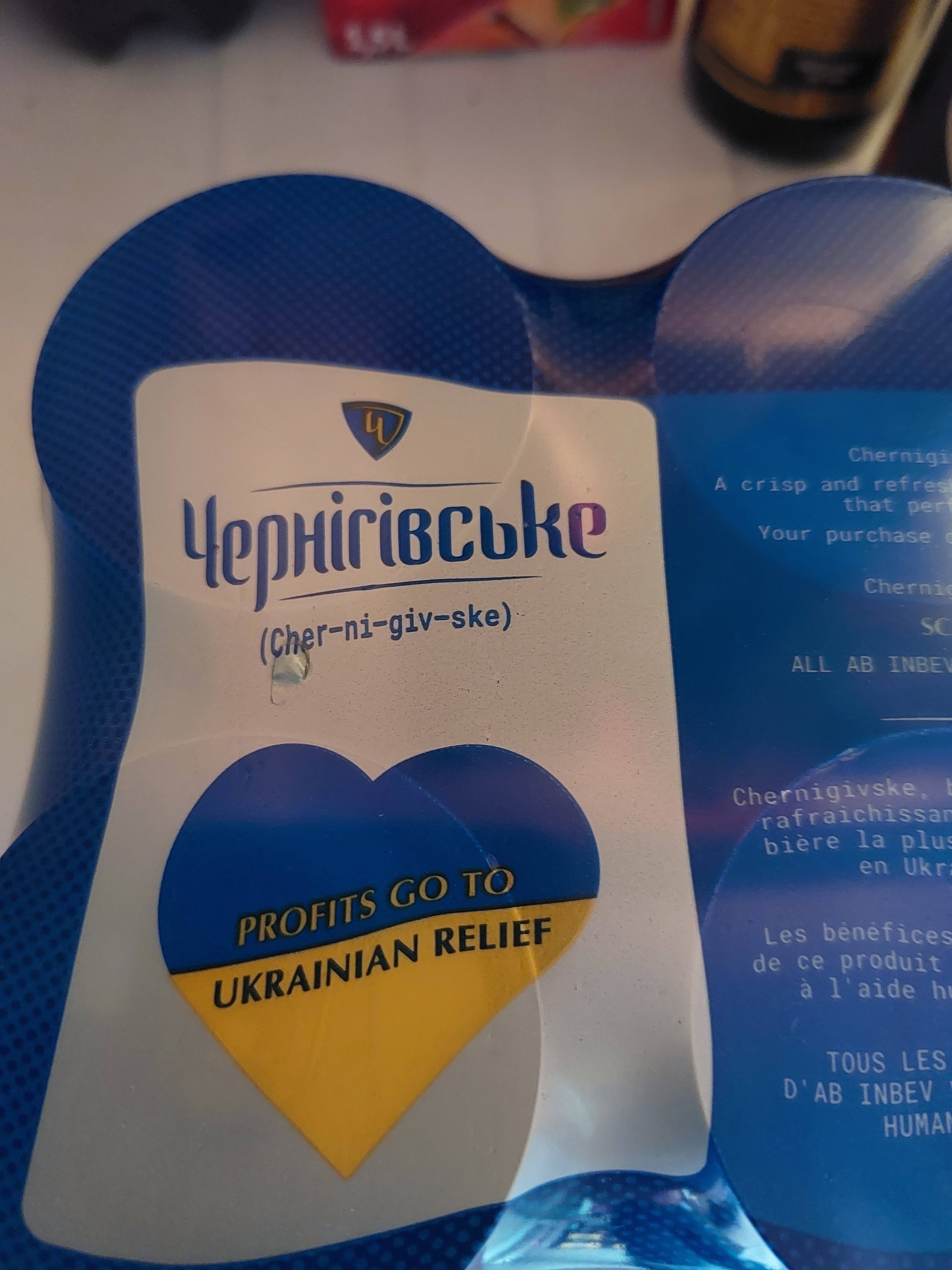 Hulpacties Oekraïne - Themaforum: oorlog in Oekraïne - GoT