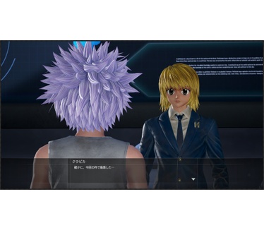 Jump Force - Collector's Edition, PS4