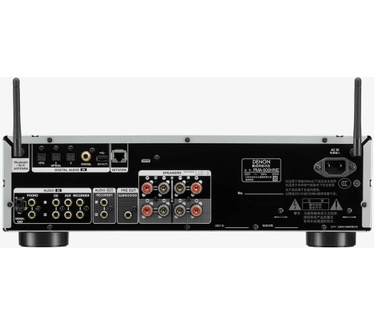 Denon Amplifier PMA-900HNE