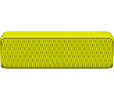 Sony SRS-HG1 Geel