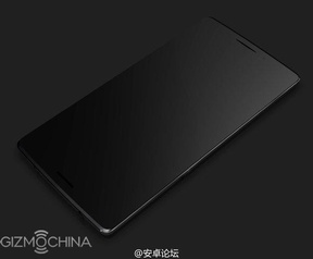 Vermoedelijke OnePlus X
