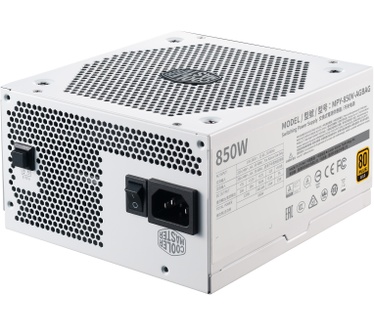 Cooler Master V850 Gold -V2 White Edition