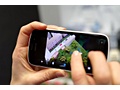 Nokia 808 PureView