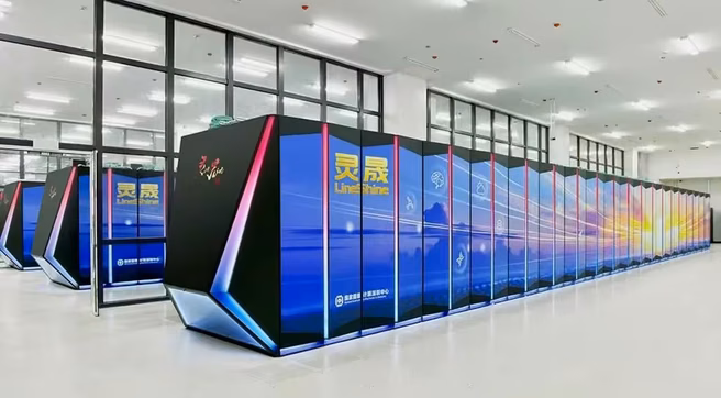 LineShine-supercomputer. Bron: National Supercomputing Centre in Shenzhen