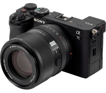 Viltrox AF 85mm F2.0 EVO