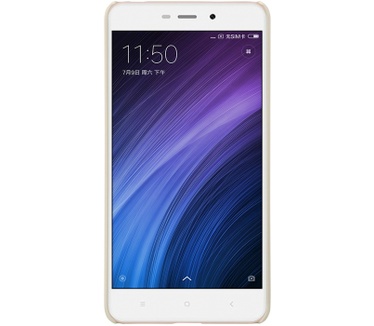 Nillkin Frosted Shield Hard Case voor Xiaomi Redmi 4A - Goud Goud