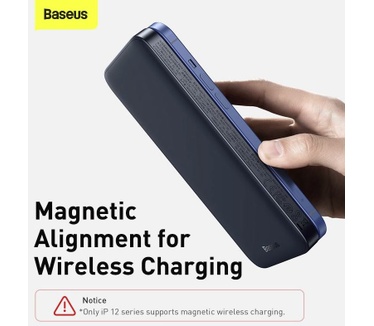 Baseus PPMT-03