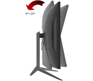 LC-Power LC-M27-QHD-165-C