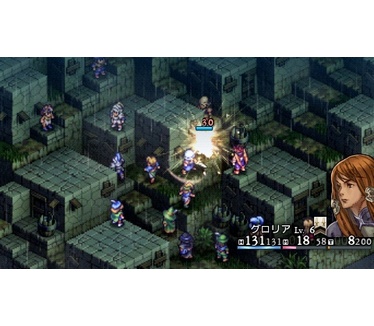 Tactics Ogre: Let Us Cling Together