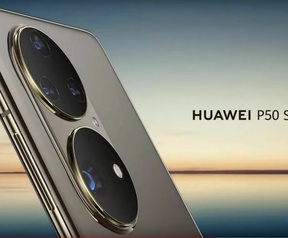 Huawei P50-teaser