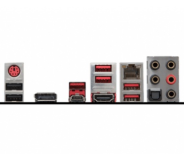 MSI H370 Gaming Pro Carbon