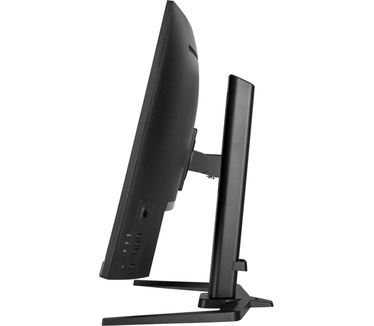 Iiyama G-Master GCB3280QSU-B1 Zwart