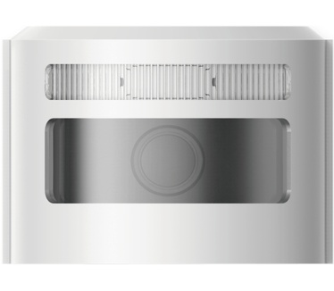 Hikvision DS-PDCM15PF-IR